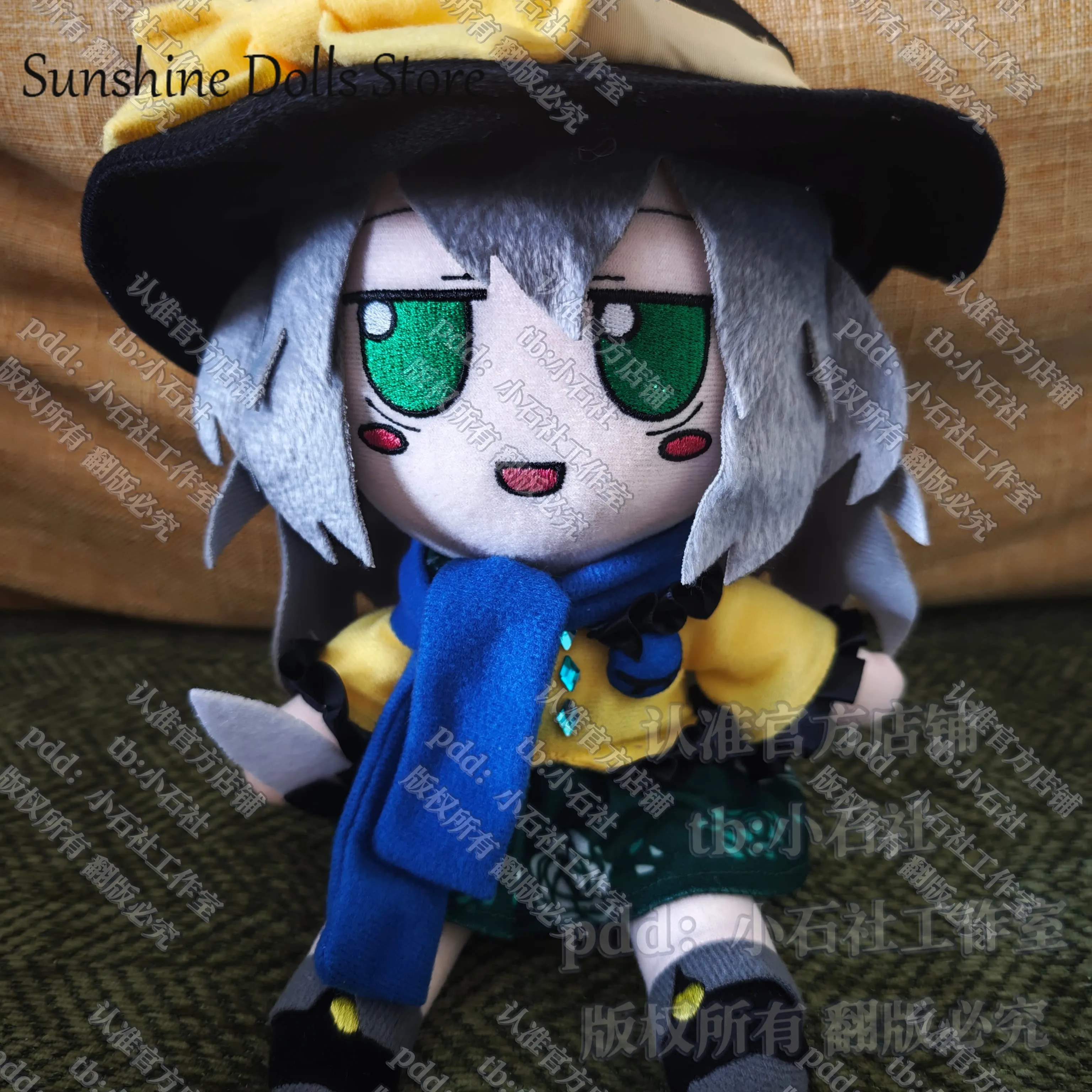 

Anime Fumo Komeiji Koishi Touhou Project 20cm Plush Doll Cartoon Dress Up Cotton Toy Sitting Posture Pillow Adorable Fan Gift