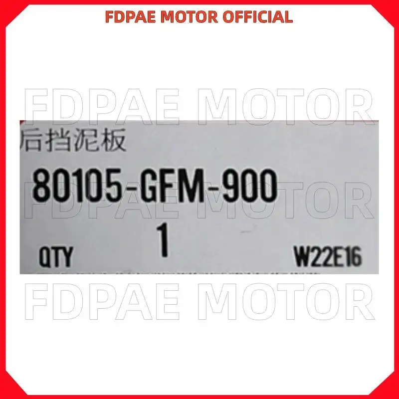 Rear Mudguard for Wuyang Honda Wh110t-a-8