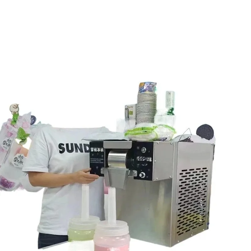 Summer snowflake ice machine