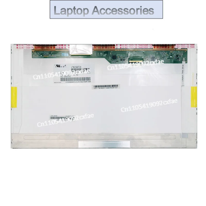 Chj 15.6 Inch Lcd M…