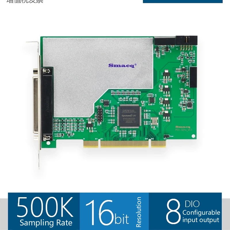 

Карта сбора данных серии Pci-3000 Smacq Высокоскоростная 16-битная 16-канальная частота дискретизации 1 м Labview
