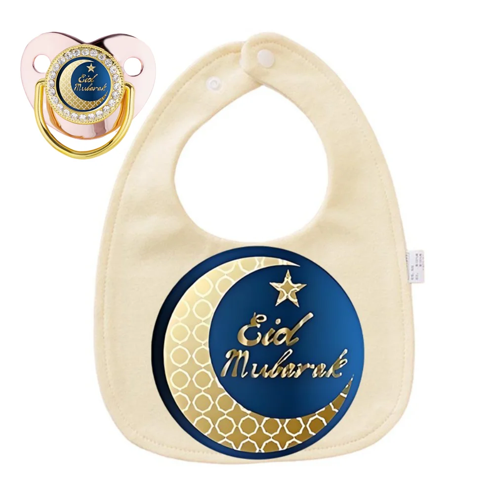 Infant Essential Combo Food Grade Silicone Muslim Bib and Newborn Soother Pacifier Portable Pacifier with Dust Cover Design