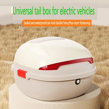 Universal Motorcycle Electric Scooter Trunk For Yadea Aima Compatible Original Large Rear Trunk Motorcycle Storage Box