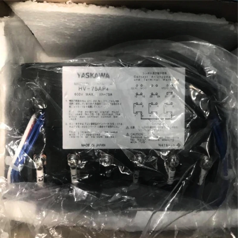 NEW Yaskawa HV-75AP4 AC Magnetic Contactor Expedited Delivery