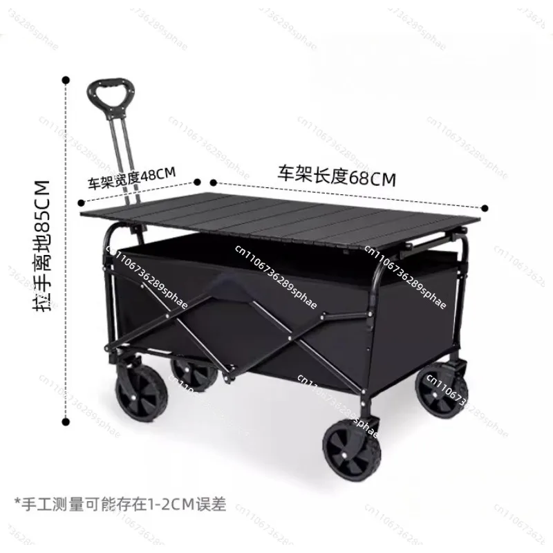 Outdoor camper folding picnic camp car children can lie down stall trailer courier trolley