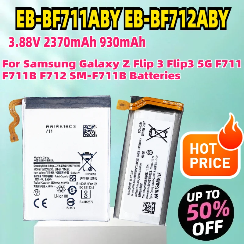 

Аккумулятор 3,88 В, 2370 мАч, 930 мАч, EB-BF711ABY EB-BF712ABY для Samsung Galaxy Z Flip 3 Flip3 5G F711 F711B F712 SM-F711B