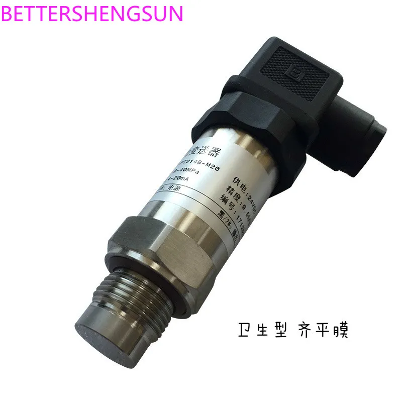 

Sanitary Non-Cavity Flush Membrane Pressure Transmitter Sensor Anti-Blocking 0-40mpa-4-20ma 0-10v