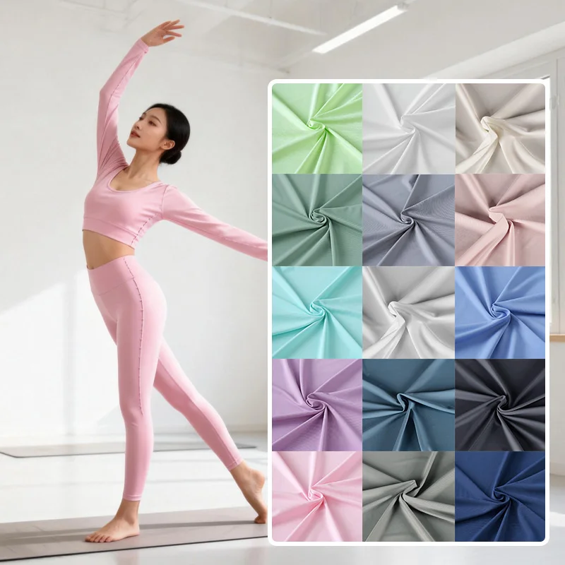 Highly Elastic Ice Silk Fabric Quick-drying Ultra Smooth Breathable for Sewing Anti-wrinkle Underwear Yoga Wear Swimwear Fabric
