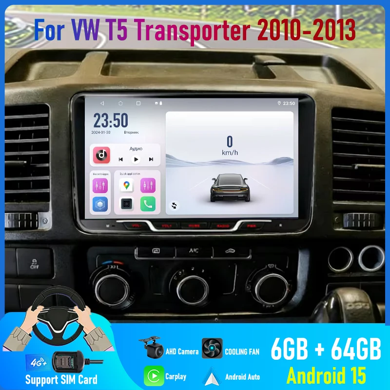 9'' For VW T5 Transporter 2010-2013 Car Radio 4G SIM Android 15 Auto GPS Steering Wifi Wheel Control Head Unit 2DIN Google Map
