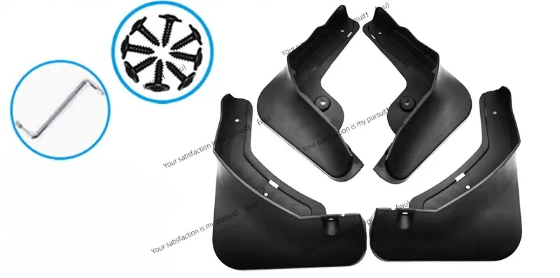 For BYD Denza N7 2023 2024 2025 Mud Flaps Guards Front Rear Fender MudFlaps Car Mudguards Styling ABS Auto Accessories