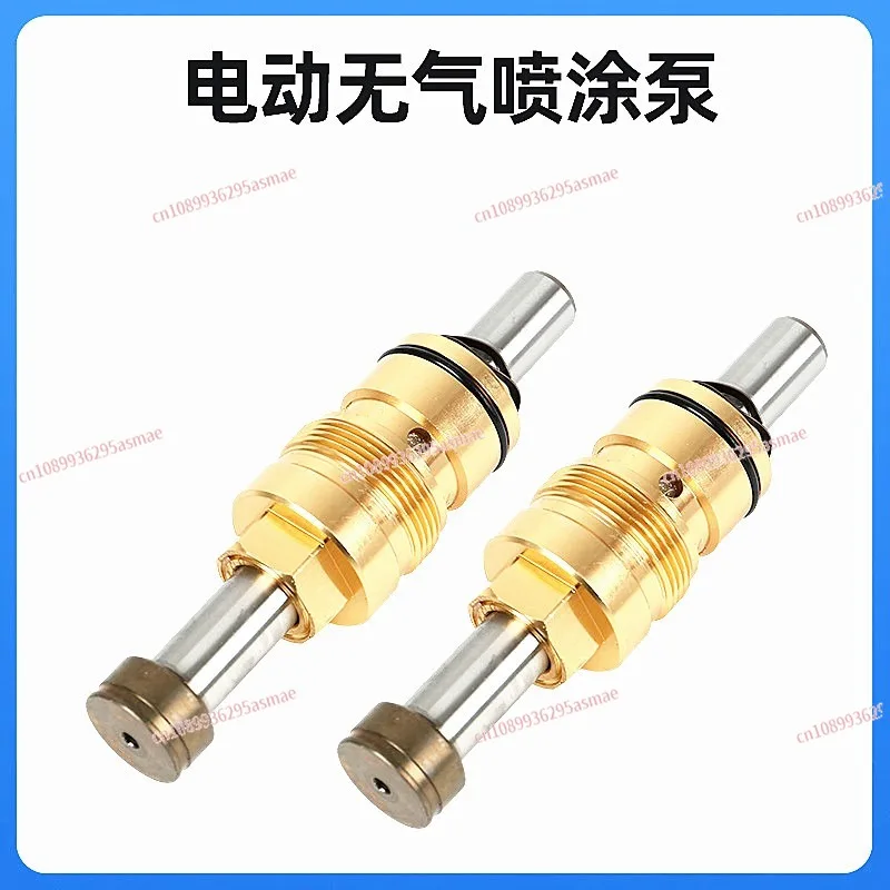

24Y4729 24Y472 Electric Injector Nozzle - Replacement for Graco ProX21 Airless Sprayer Pump Core