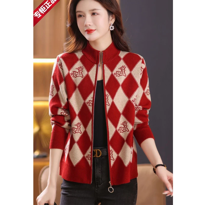 Spring Autumn New Zipper Patchwork Sweaters Cardigan Long Sleeve Contrast Short Tops Coat Elegant Temperament Women Clothing