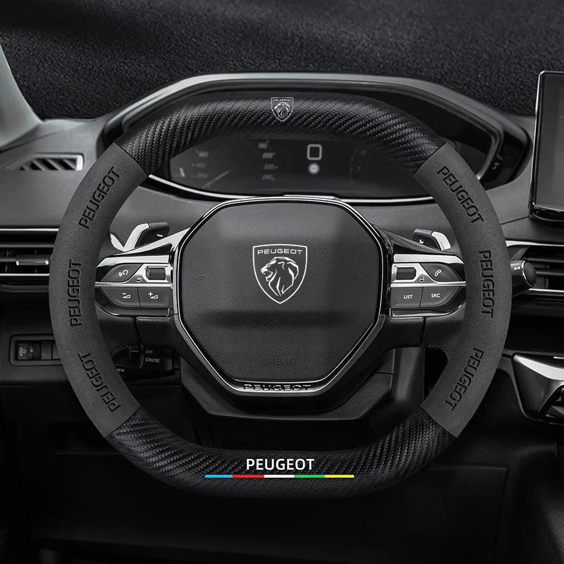 For 34cm Peugeot 3008 4008 5008 208 e208 2008 e2008 408 Up and Down D Shape Carbon Fiber Suede Leather Car Steering Wheel Covers