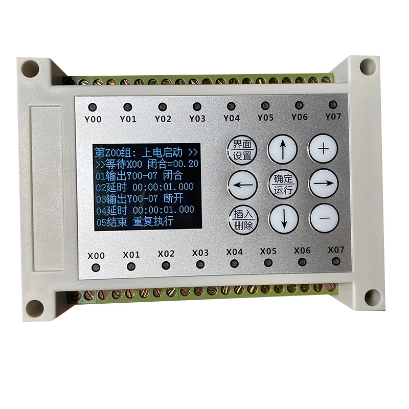 

PLC All-in-one Dual-axis, Three-axis and Four-axis Easy-to-learn Stepping Servo Programming Controller