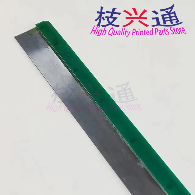 Alta calidad, 2 piezas, Roland 700 R700, 1105x40mm, 0 agujeros, hoja de lavado verde