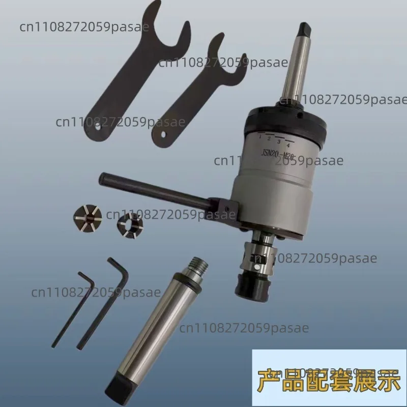 JSN7 12 20 Reversib…