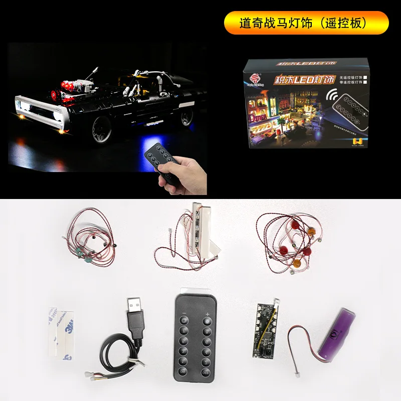 RC DIY LED Light Kit For LEGO 42111 Technic Dom's Dodge Charger Building Block Set（Only LED Light,Without Blocks Model）