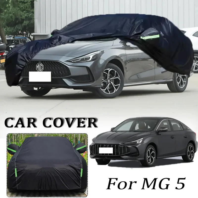 

Чехлы для автомобилей MG 5: уличные, водонепроницаемые, пылезащитные, от солнца, дождя и снега, из плотной ткани Оксфорд, полный комплект автоаксессуаров