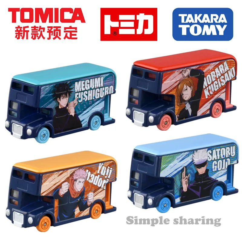

TOMICA Spellbound Battle - Yuzen Takumi, Hikari Fubuki - Casted Impression Alloy Car Model, Boys' Toy, Adult Collection Item.