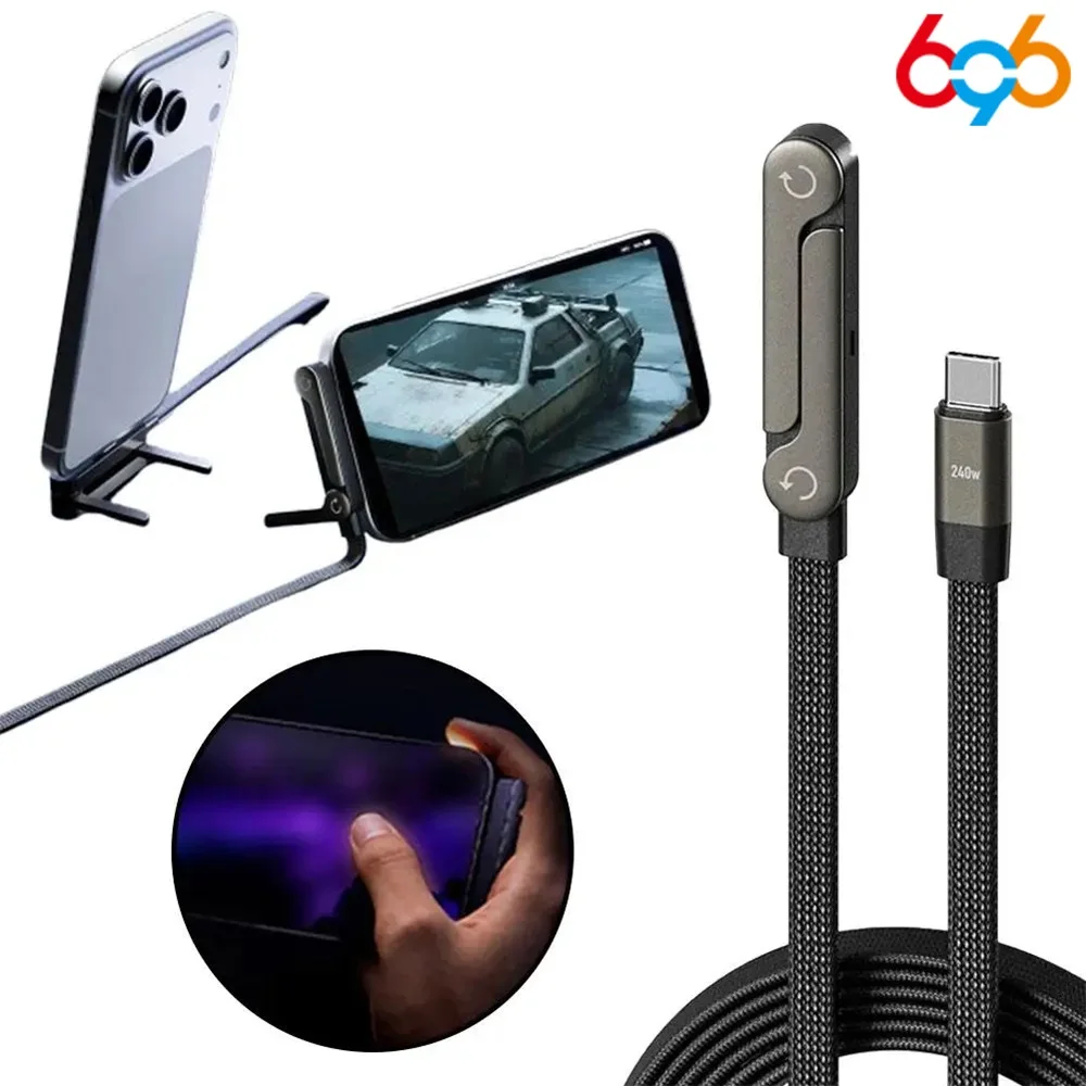 240W Fast Charging  2-in-1 Foldable Phone Holder Data Cable Fast Charging Cable Men Women 65W 30W Phone Tablet Foldable Holder