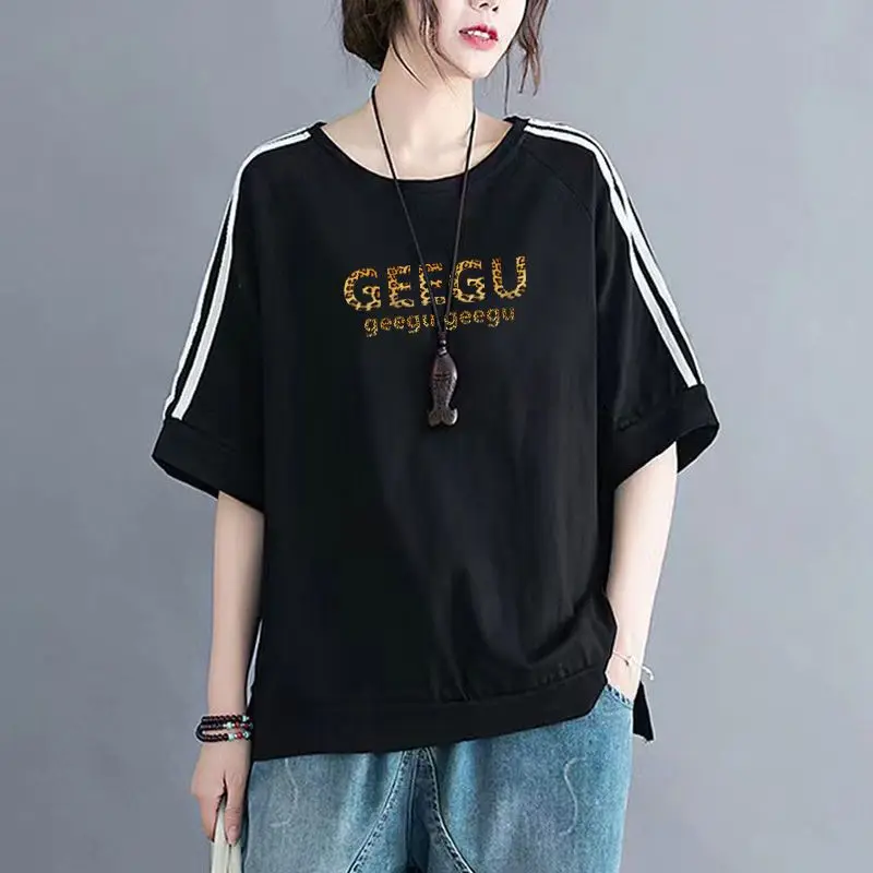 

2023 New Summer Fashion Trend Commuting Simple Contrast Color Loose Relaxed Oversized Belly Covering Slim Women's T-shirt