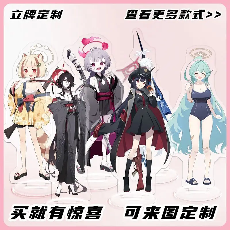 

Anime Game Blue Archive Satellite Plot Series Acrylic Stand Gift For Classmates Desktop Ornament Fan Merchandise Guzi