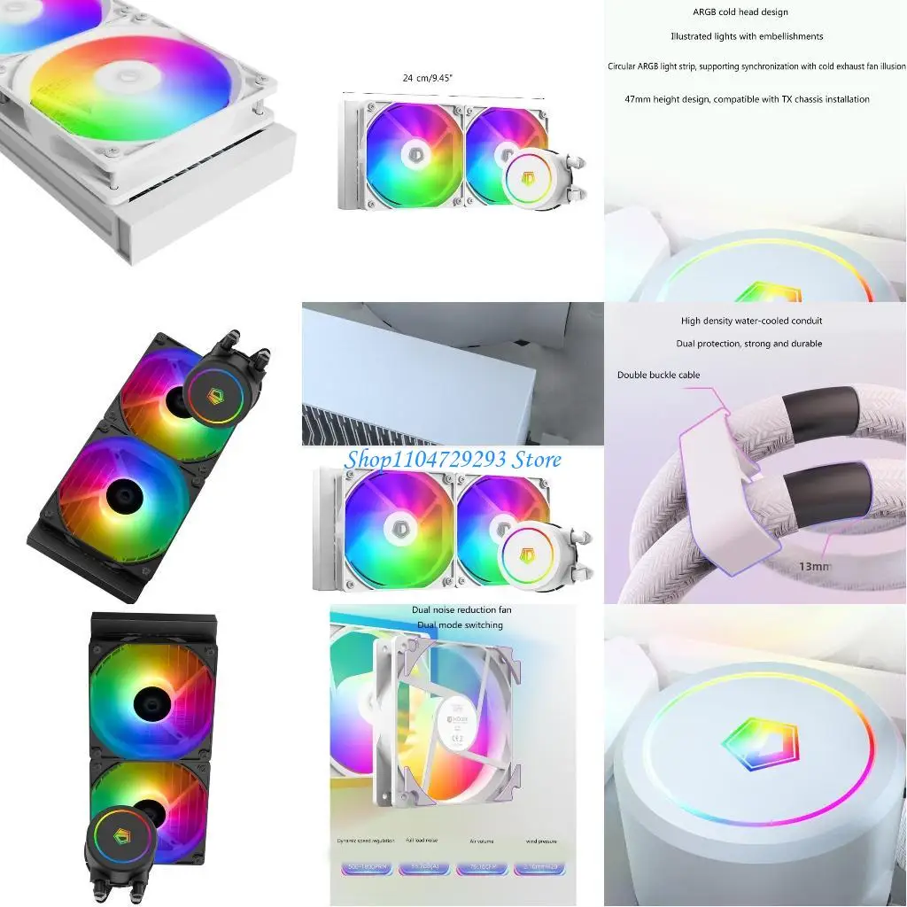 Y2GD FX240 Argb Cpu… - image