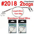 2018ss 2bags