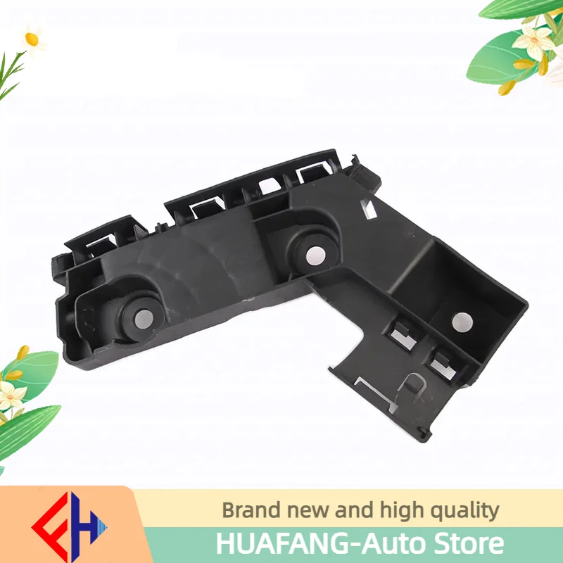 Оригинальный 5h6807393d высококачественный кронштейн заднего бампера левый, подходит для Golf Mk8 Оригинальный 5h6807393d высококачественный кронштейн заднего бампера левый, подходит для Golf Mk8