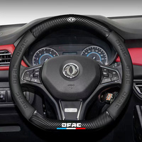 37-38CM Car Carbon Fiber Steering Wheel Cover for Dongfeng DFSK DFM Glory 560 580 330 370 360 IX5 AX4 AX5 AX6 AX7 CM7