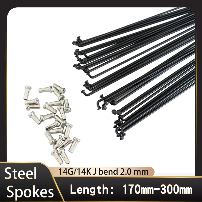 36pcs High Strength Mountain / Road Bike 14G Spokes Black Colour Bicycle Steel Spokes 170mm-300mm BZN001