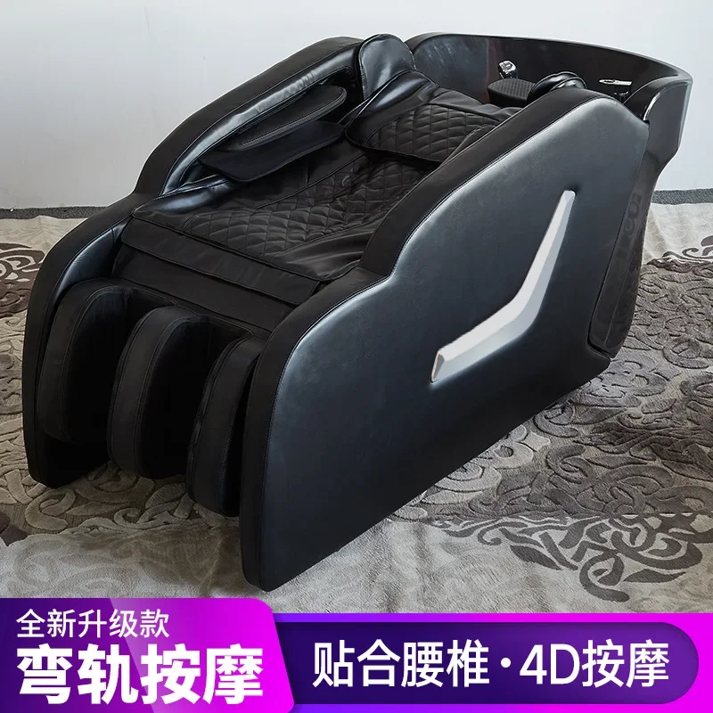 Electric head therapy massage barber shop special shampoo lying flat fumigation bed