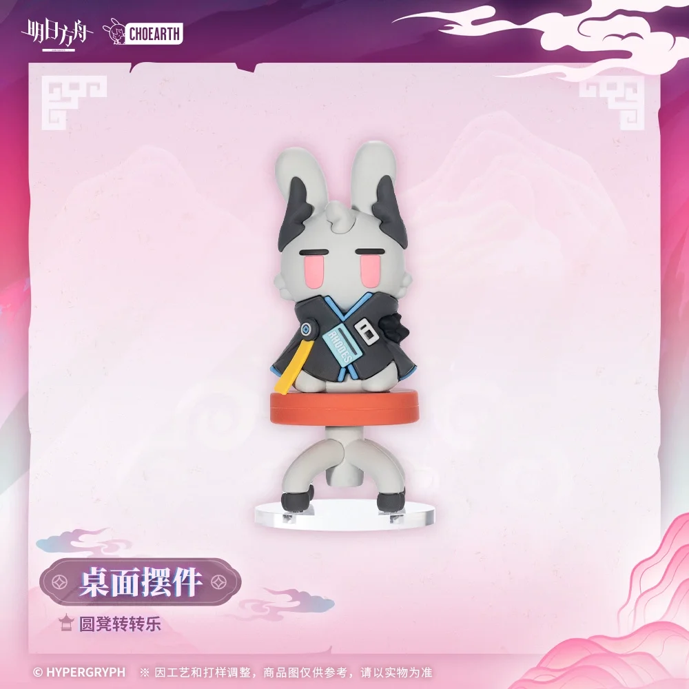 

Официальный товар Sunsyea Arknights, оригинальное подлинное украшение для рабочего стола — логотипы YDZZL