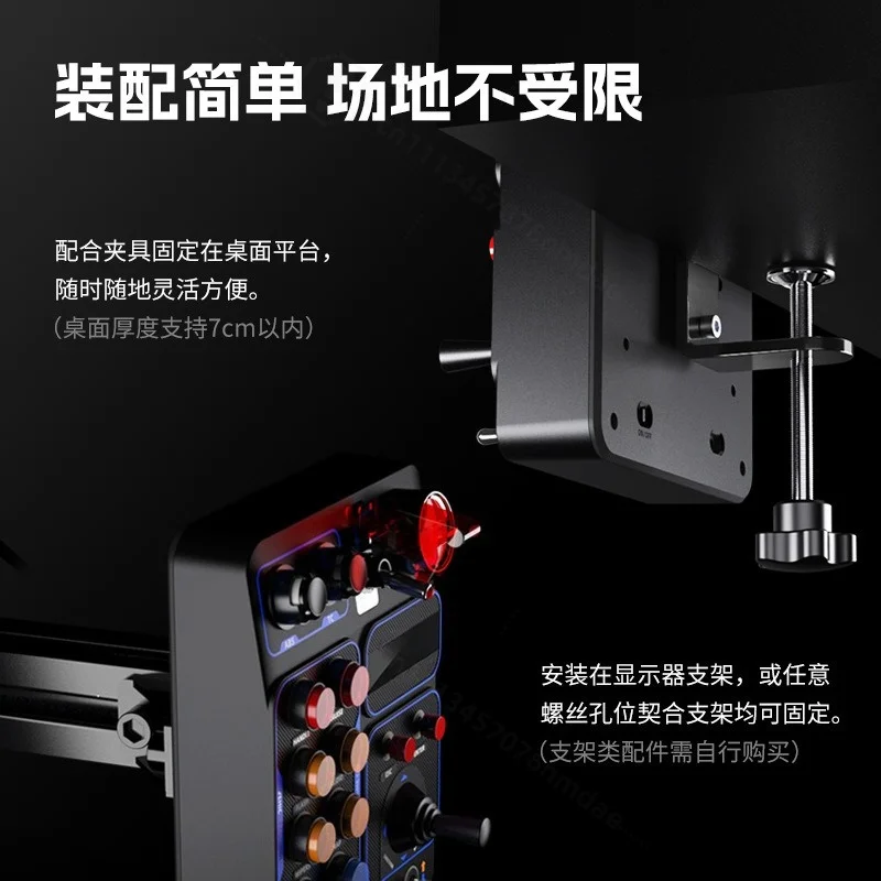 Sim Racing Control Box CB1 Multifunction Programmable Buttons RGB Lighting Game Button For Euro Truck Simulator PC Simulation
