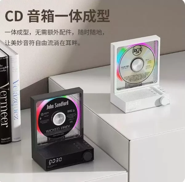 Album CD, Music CD, Recording Original C229CD Player, Bluetooth Fever Level Audio All-in-one Machine
