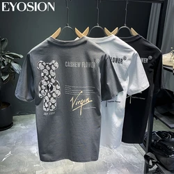 New Summer Hot Sale Men Polo Shirts High Street Bear Print Casual футболка Short Sleeve Turn-Down Collar Ropa Hombre Camisetas