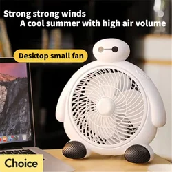 Cartoon fan, household desktop fan, mini dormitory small fan, office folding fan, student small electric fan