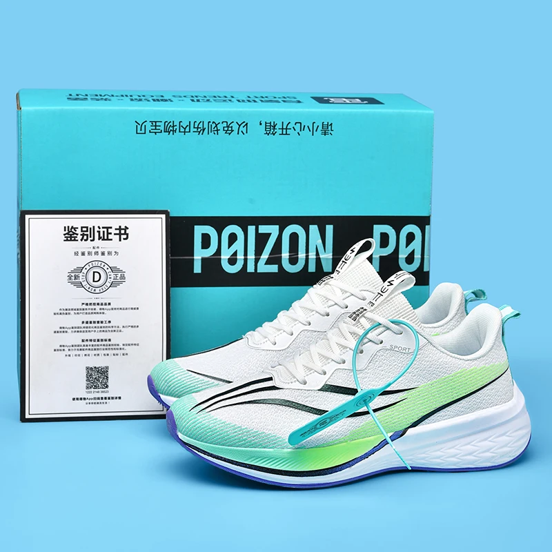 

2025 new men's sneakers,running shoes,jogging shoes,casual shoes Durable Soft Sole unisex shock-absorbing Casual soft-soled