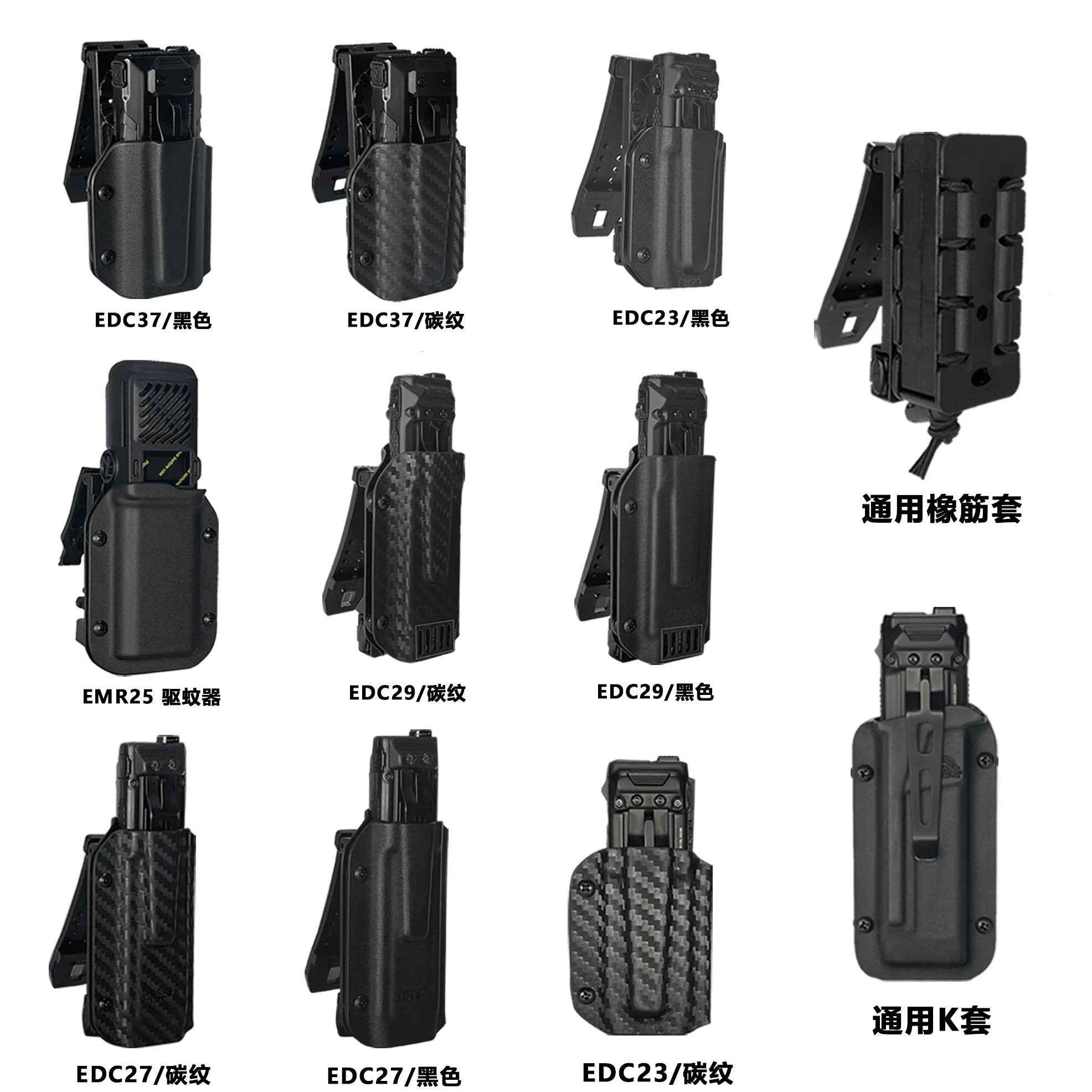 1 Pcs EDC Flashlight K Sheath Protective Case Kydex Pouch for NITECORE EDC29/EDC27UHi/EDC25/EDC17/EDC09/EDC37/EDC25/27/27UHi/29 - view 2