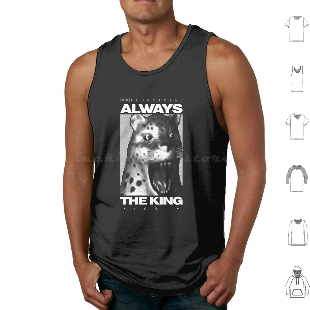 Always The King Tank Tops Print Cotton King Fighter Tiger Game Japan Ending Retro Vhs Demon Steam Wave Play