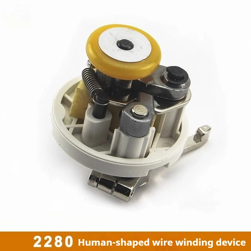 JUKI 2280/2284 Zigzag Parts: Bobbin Winder, Looper Take-up & Head Rewinder Kit