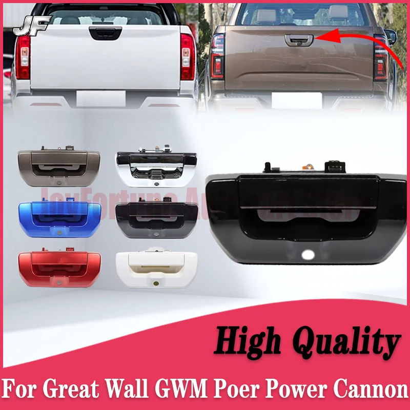 JF Rear Trunk Door Handle Switch Knob Rear Tailgate Handle Without Lock For Great Wall GWM Poer Power Cannon