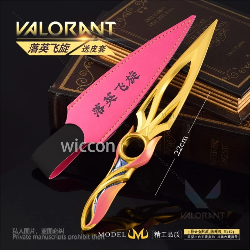 Valorant Sakura jett أنيمي رينا كو كوسبلاي بلوم دوامة الزهور كوناي نموذج معدني كوسبلاي ألعاب مكافحة الشغب القابلة للجمع