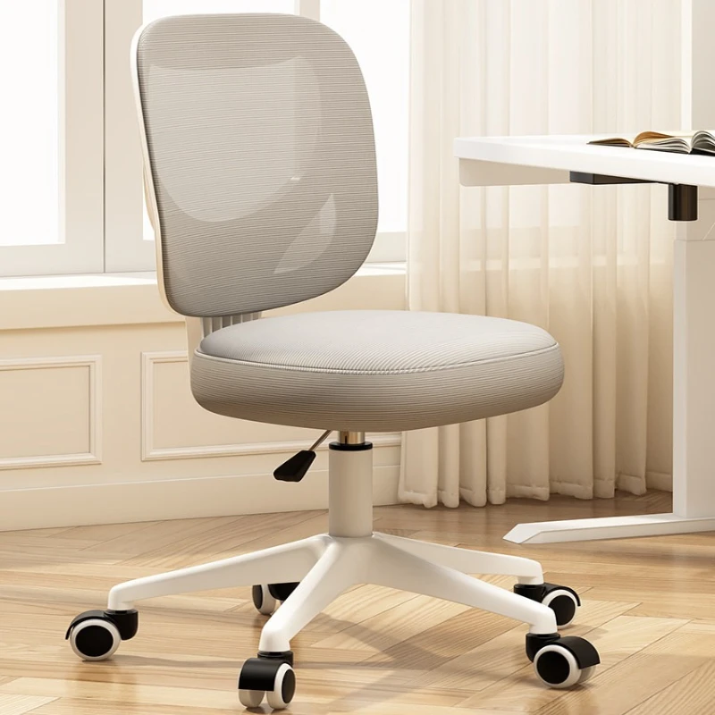 

Height adjustable Comfortable office chair backrest sedentary Computer chair Ergonomic Relaxing fotel do biurka office furniture