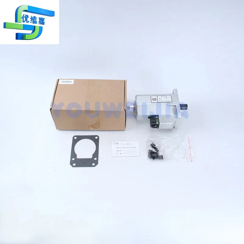YSD ZD800B2 Electronic Actuator Diesel Generator Electromagnetic Actuator Electronic Throttle Governor