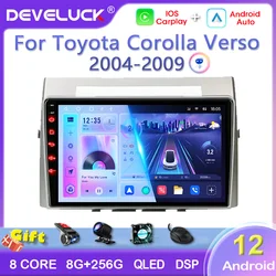 2 Din 4G Android 12 Car Radio for Toyota Corolla Verso AR10 2004-2009 Multimedia Player 2Din Carplay Stereo GPS Head Unit Audio