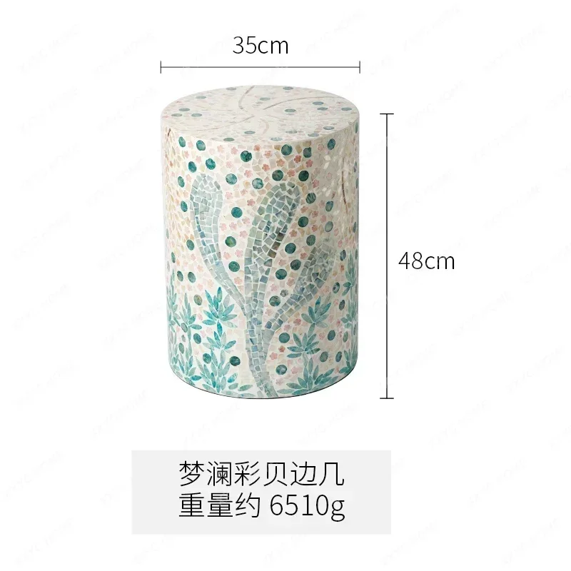 A  ss C Original natural shell round side table splicing process side bedroom bedside table small coffee table