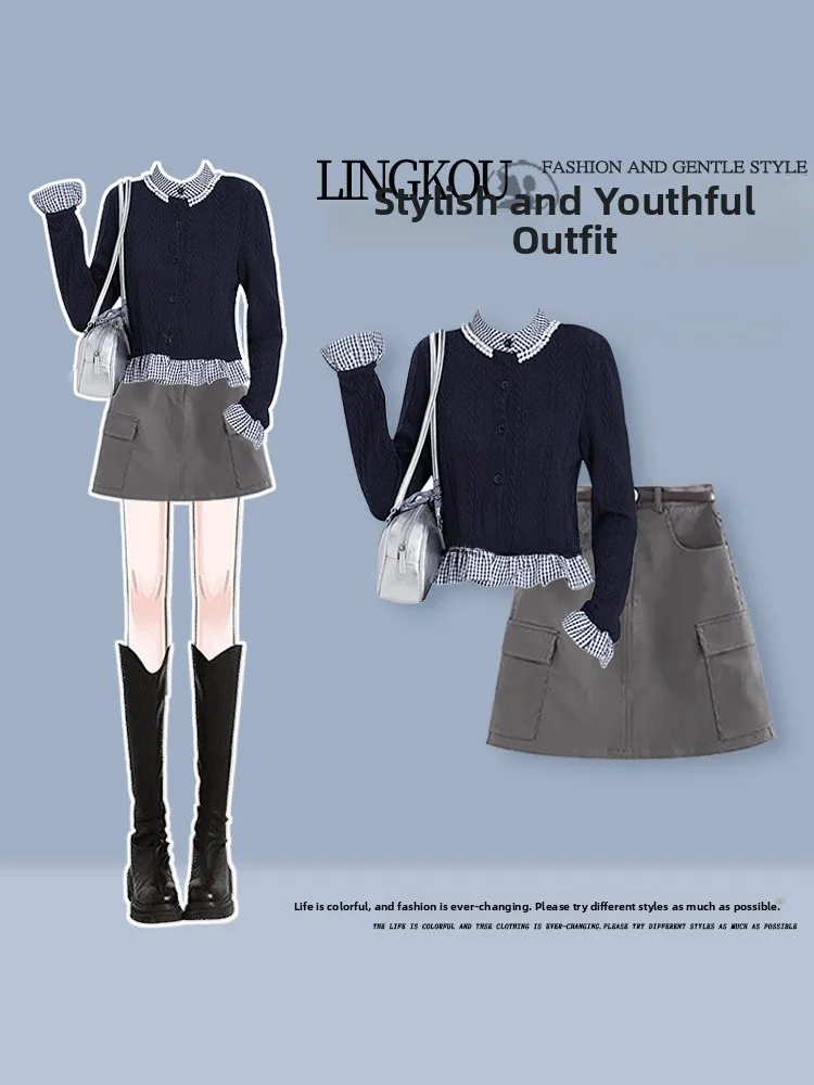 

Корейский стиль: женский вязаный кардиган и короткая юбка, комплект из двух предметов, стройнящий дизайн, осенний модный ансамбль для работы.