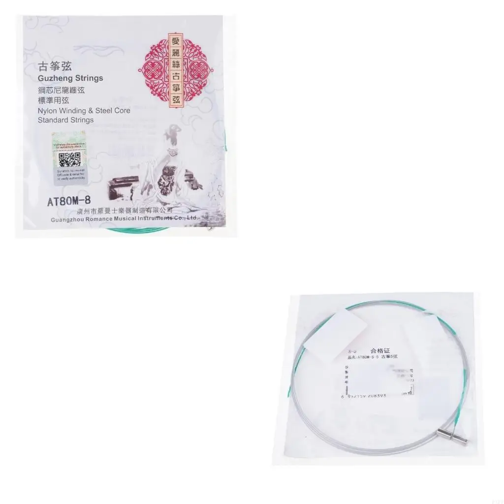 

Bright Tone 163 Guzheng Replacement Strings Professional Chinese Guzheng Strings