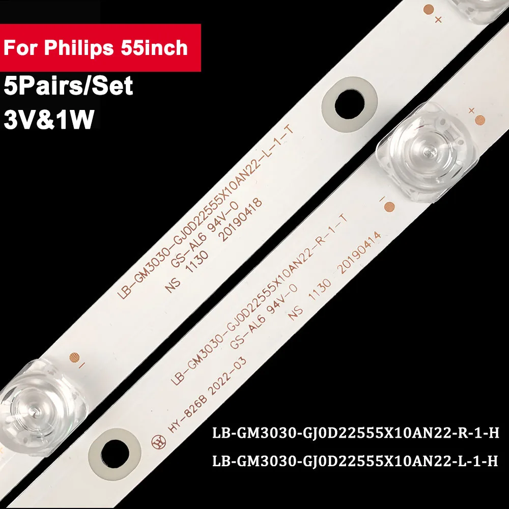 

Светодиодная подсветка для телевизора Philips 55pus7304, 3 в